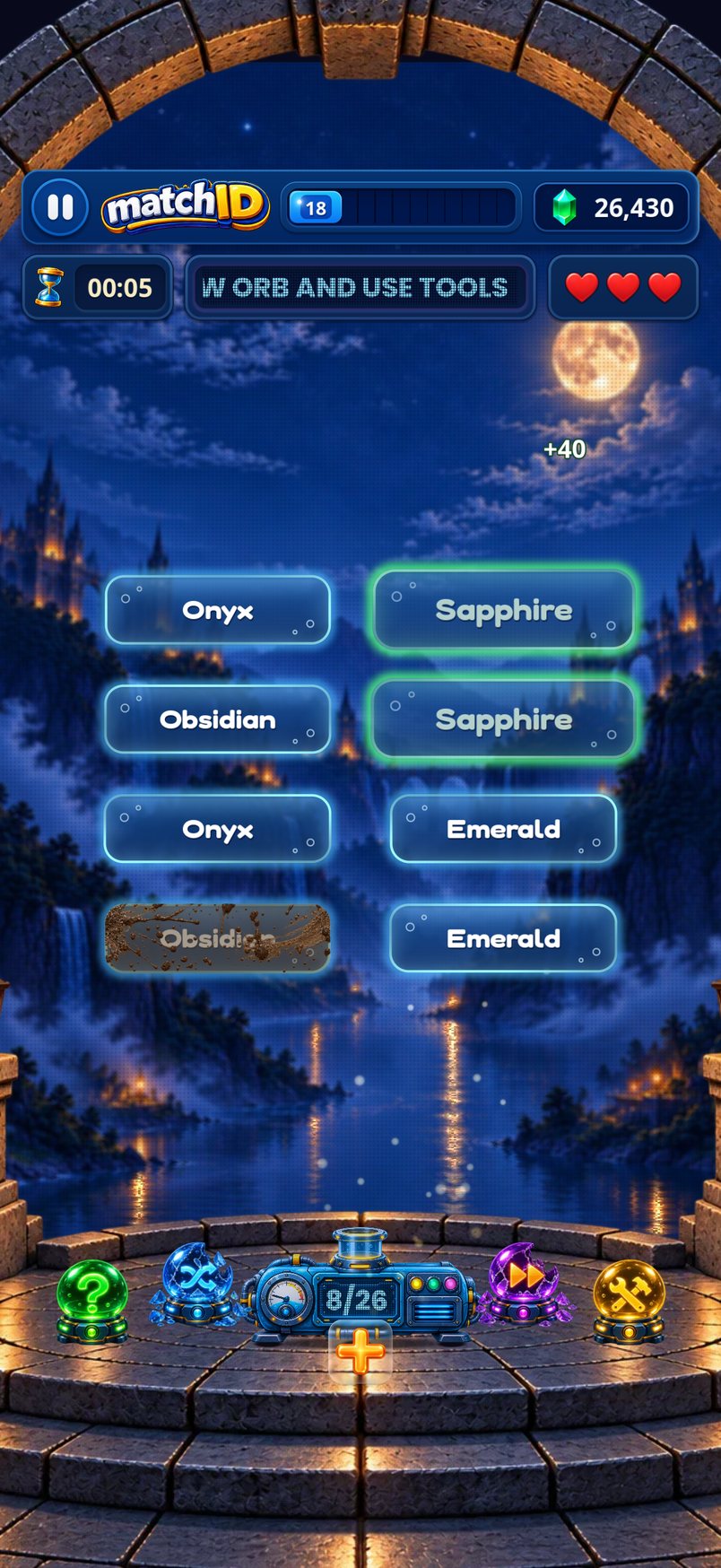 Matching the same words